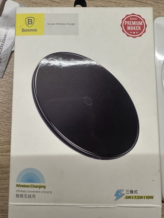 Szybka Ładowarka indukcyjna Baseus 10W