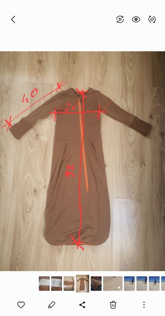 Śpiworek Paterns 100% wełna merino rozmiar 92/98