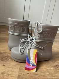 Buty moon boot kalosze szaro bezowe