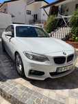 BMW Série 2 Coupé Pack M