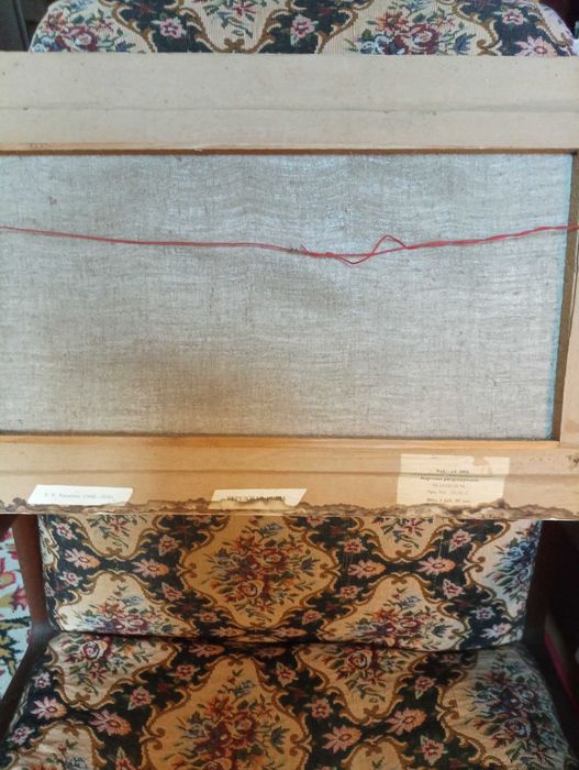 Картина, репродукция А.И. Куинджи Период  союз 60х40 дешево фото смотр