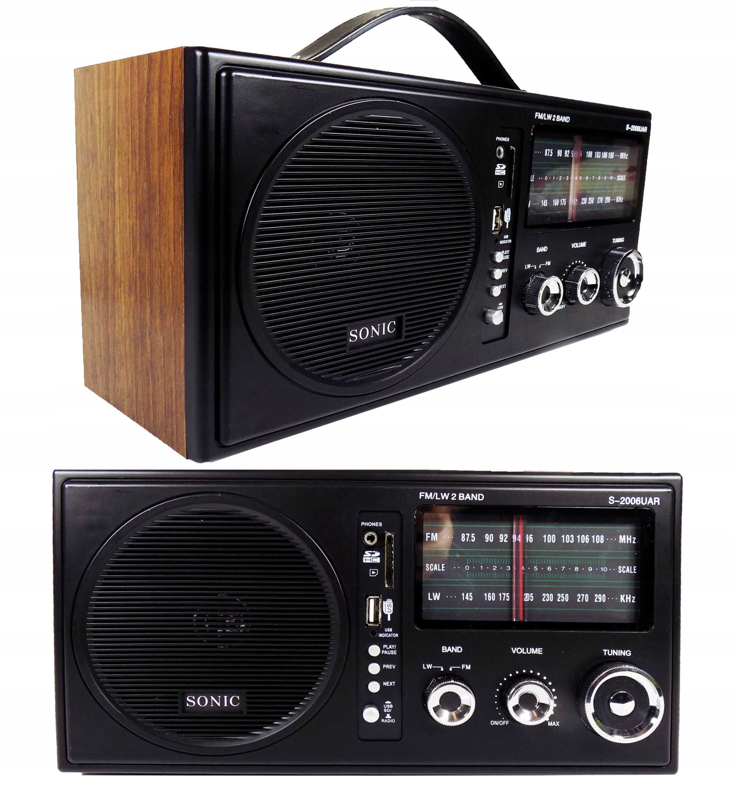 Klasyczne radio retro sieciowo-bateryjne FM Sonic S-2006 UAR