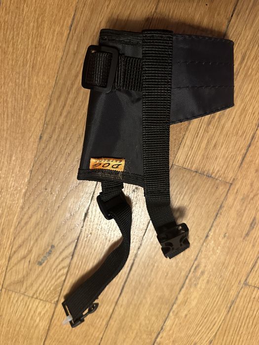 Різні речі для собак