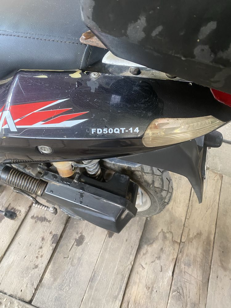 Продам мопед Fada 14,