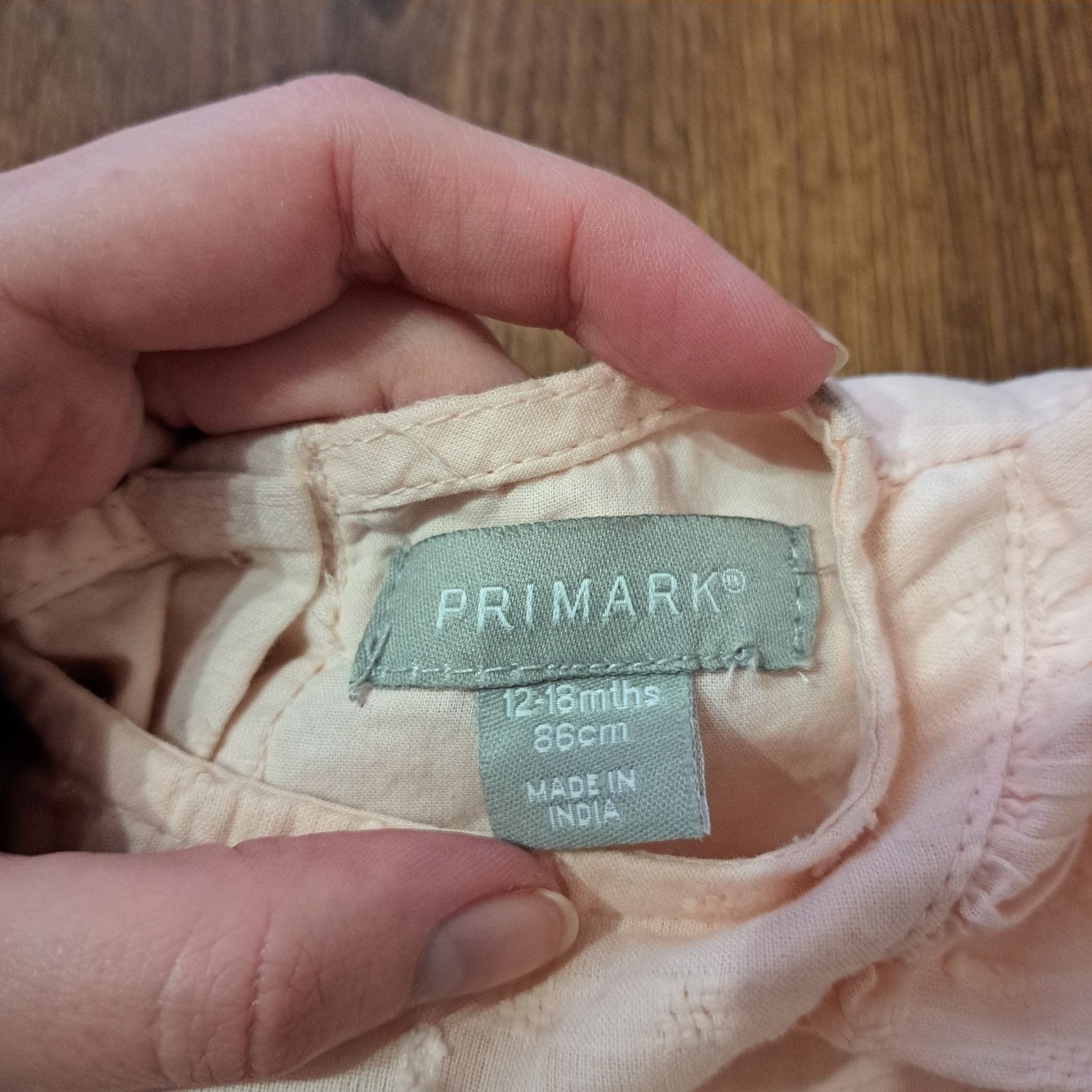 Блузка кофтина Primark 86 см