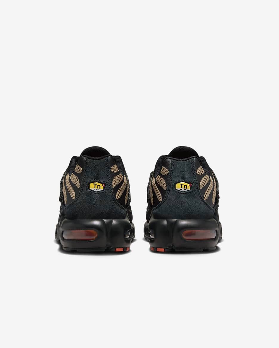 Nike Air Max Utility Plus Оригінал