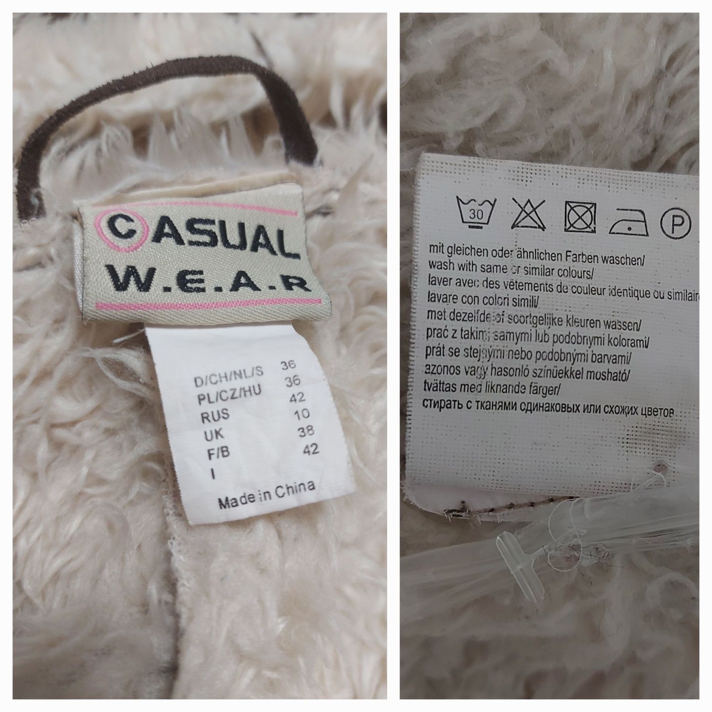 Kożuszek kurtka CASUAL W.E.A.R