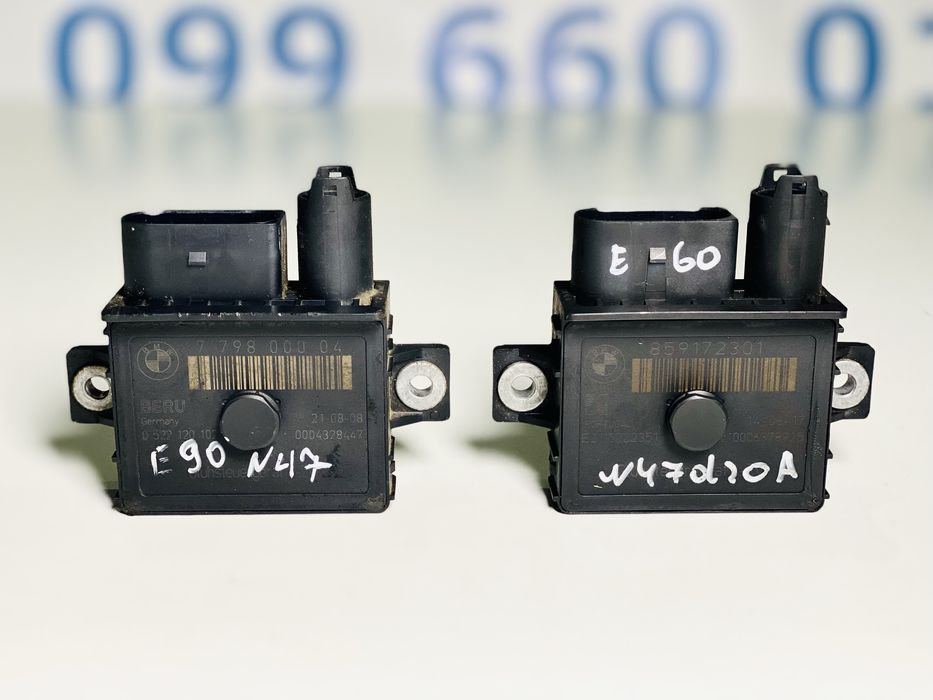 Реле Свечей Накала BMW E60 E90 E46 M47N N47D20A 2.0 Дизель Блок Свічок