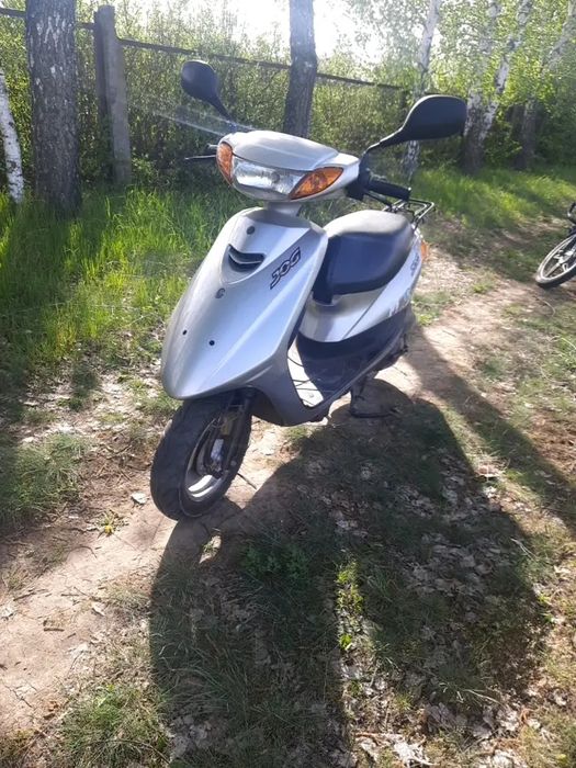 Звичайний обмін.