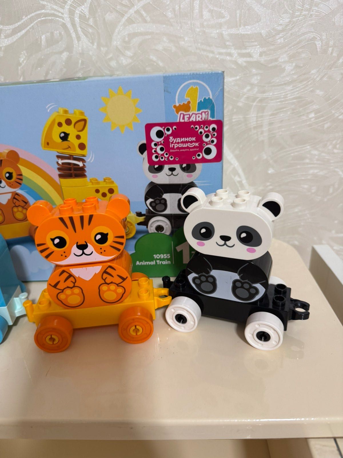 Lego Duplo Потяг з тваринами
