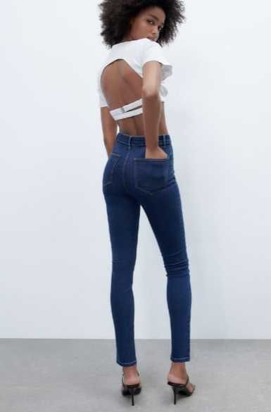 Jeansy skinny- Jegginsy/rurki, Zara, rozm. S