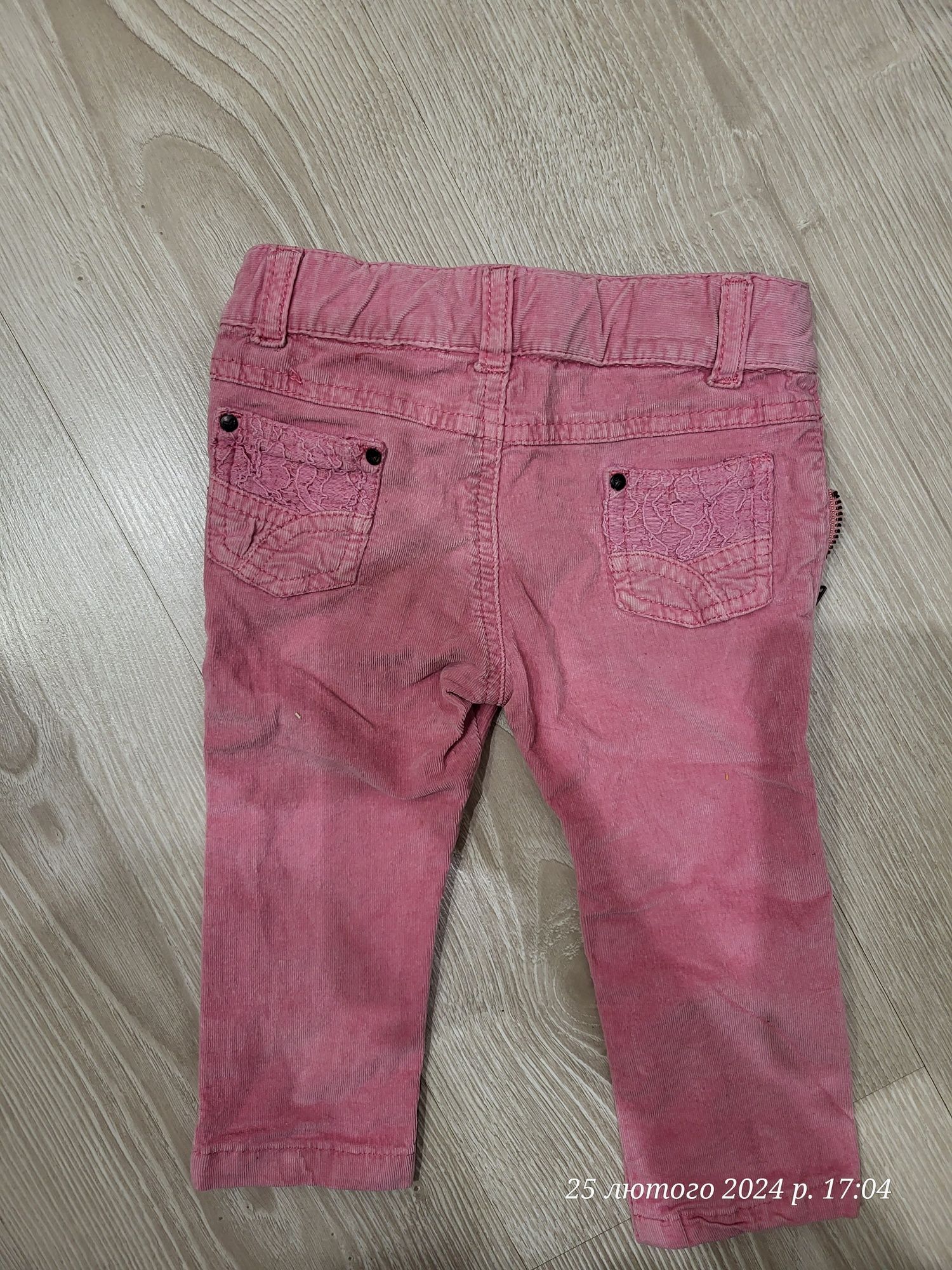Дитячі рожеві джинси