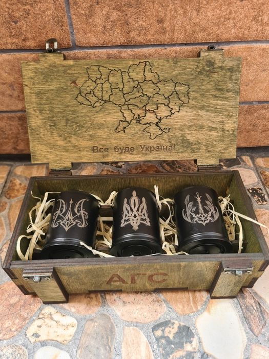 Комплект чарок-гільз 3шт