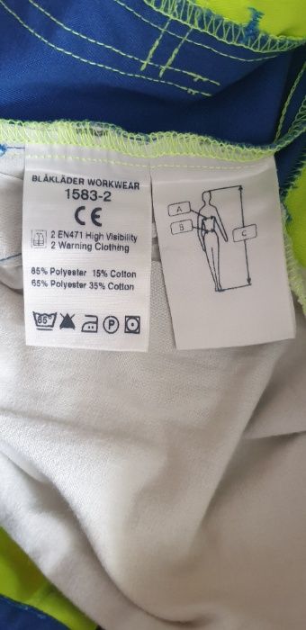 Spodnie BLAKLADER C 56 używane czytaj okazja Mrągowo