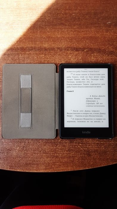 Kindle paperwhite 11-e 8gb
