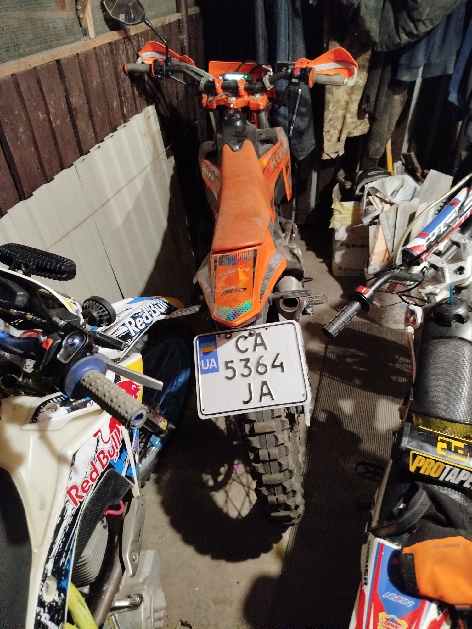 Продам Кovi 300 gns