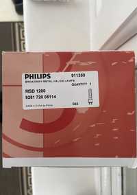 Метагалогенна лампа Philips MSD 1200 та Osram Sirius HRI 440W