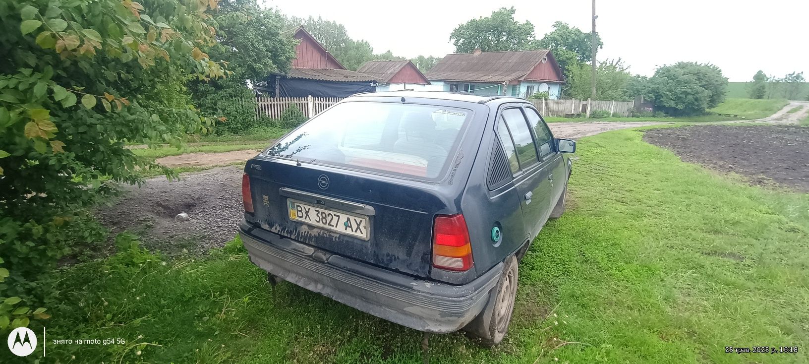 Продаж автомобіля