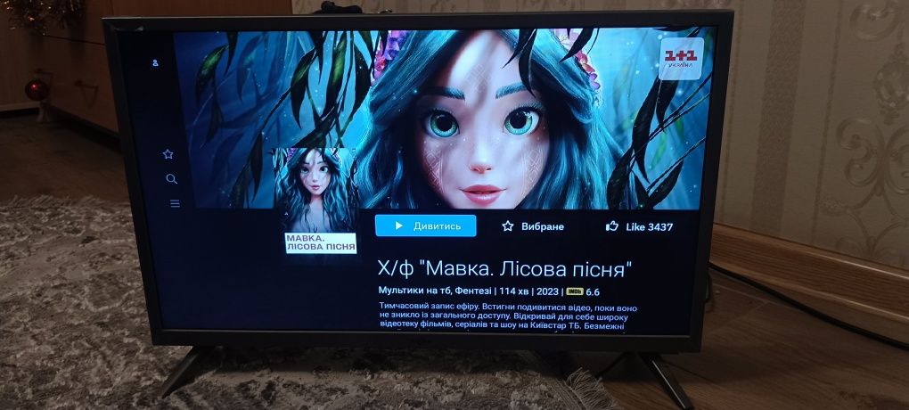 Продам телевізор smart tv 24"