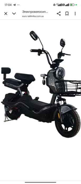 Электроскутер WIND BIKE RED