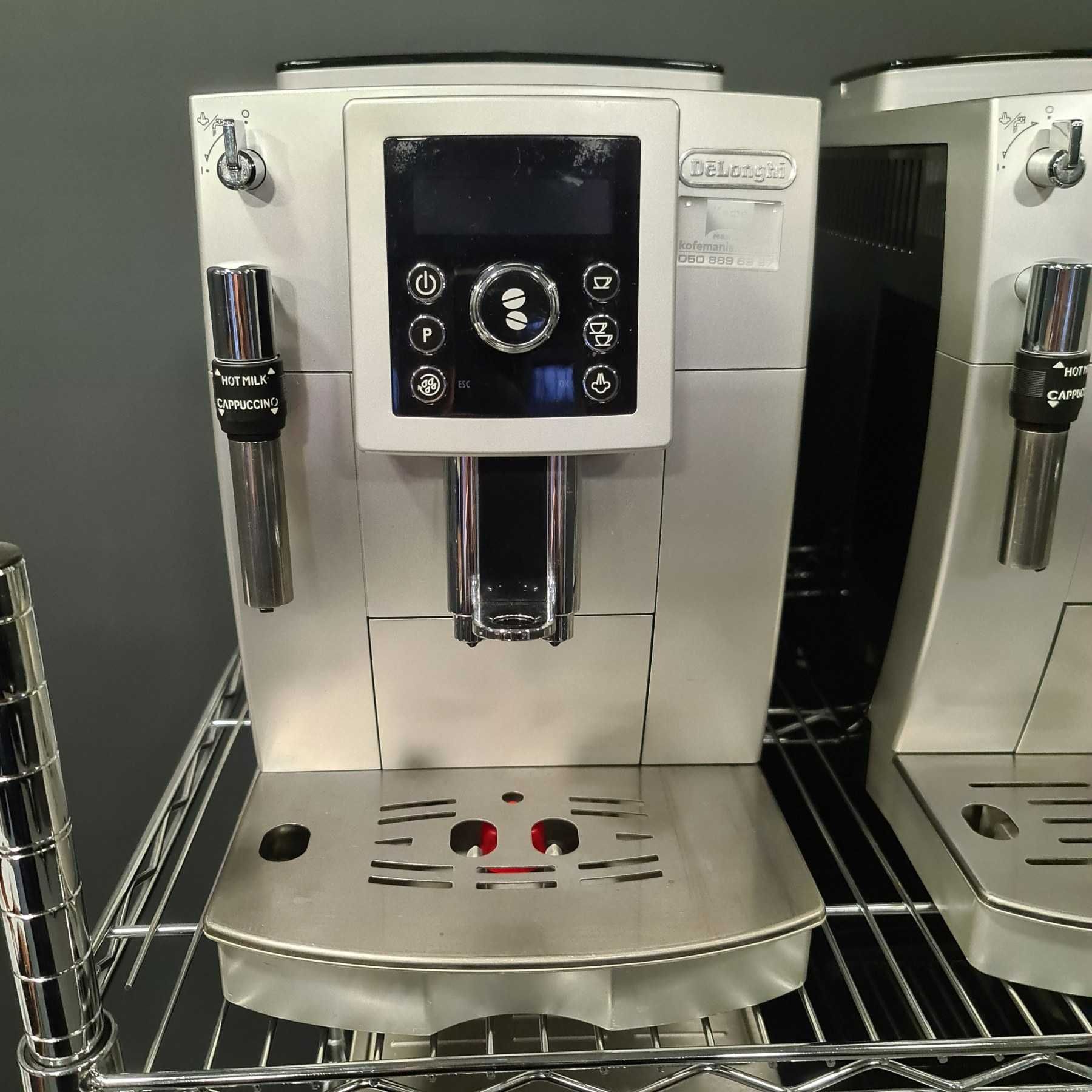 Кофемашина DeLonghi ECAM 24.210