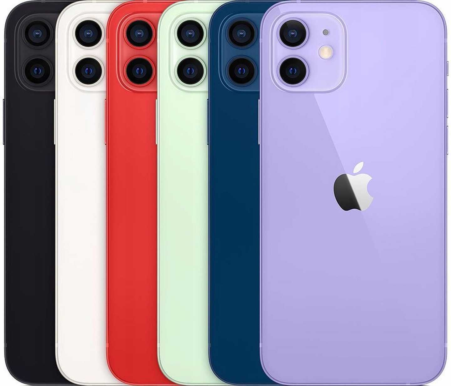 Apple iPhone 12 128GB 5G Gwarancja 12 miesięcy Kraków WYBÓR KOLORÓW