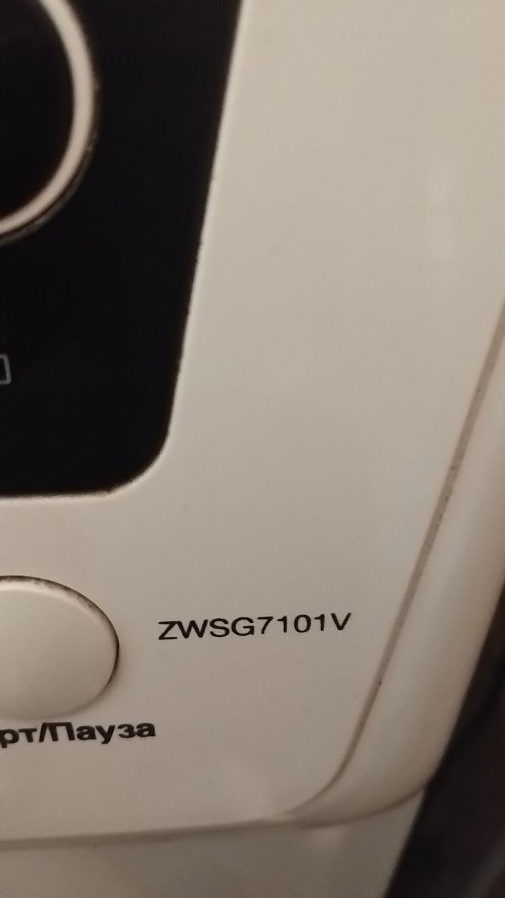 Ремкомплект подшипник для стиральной машинки Zanussi ZWSG7101V