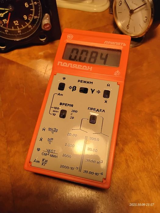 Dozymetr Radiometr Polaron Pripyat SPRAWNY RKS 20.03