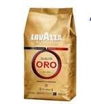 Кава Lavazza в зернах