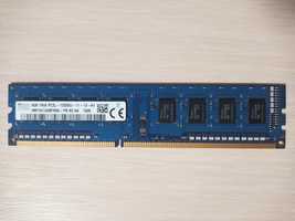 Оперативна пам'ять SKhynix DDR3 4GB