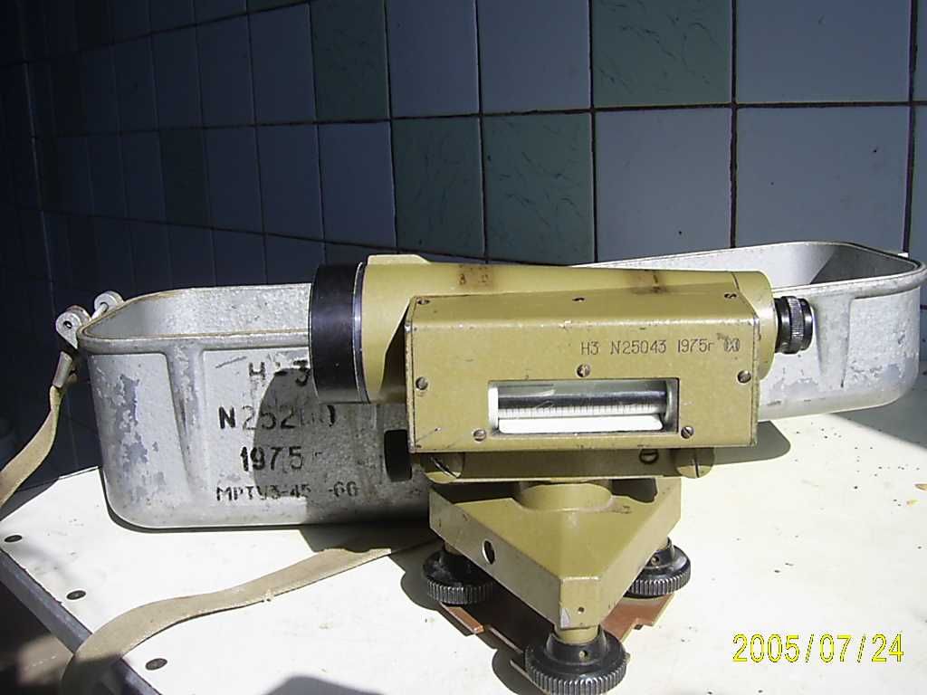 Ніверлір    Н-3.