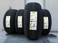 NOWE 225/45R17 Kormoran AllSeason 94V XL D,C,70db 2024 rok! gwaranc