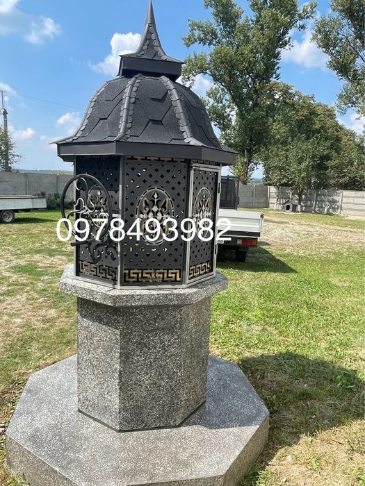 Дашок на криницю