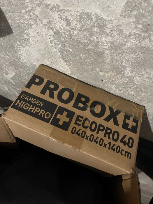 Namiot do upraw (growbox) 40x40x140