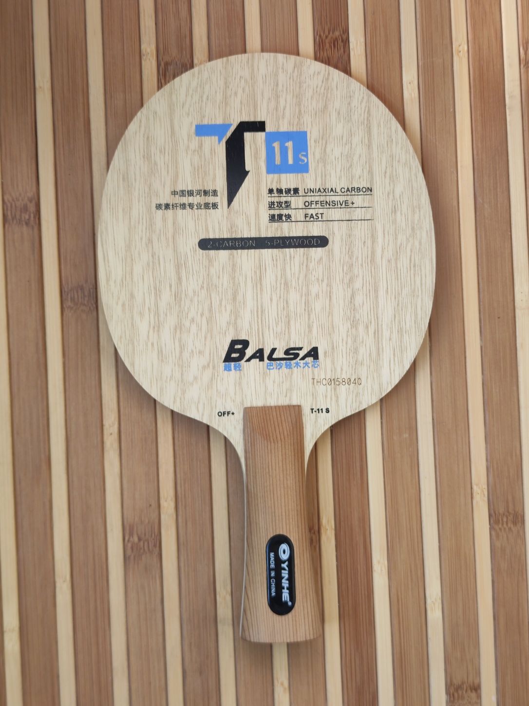 Основа Yinhe V-14 pro Yinhe T-11s настільний теніс Butterfy ALC balsa
