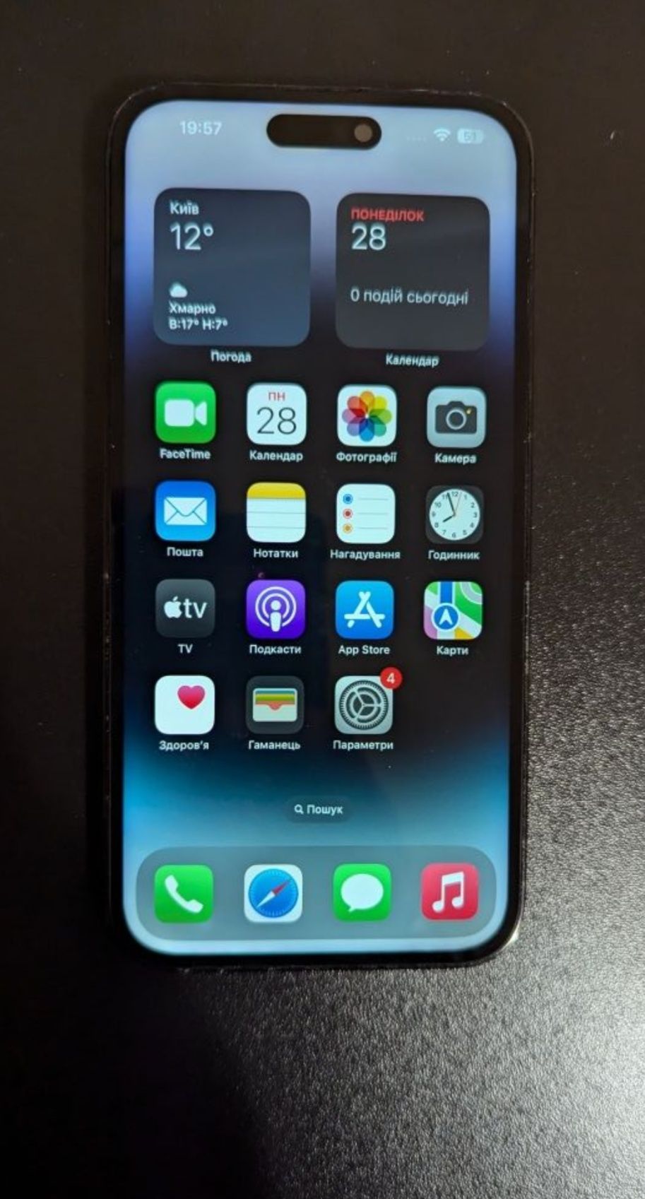 Apple iPhone 14 pro max 128gb/Айфон 14 про макс  Неверлок