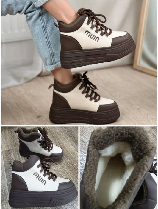 Черевики, ботинки шоколадно- бежеві