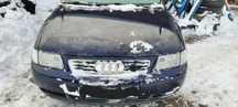 Audi A3 8L 1.8B Chłodnica Wody Klimy Wiatraki