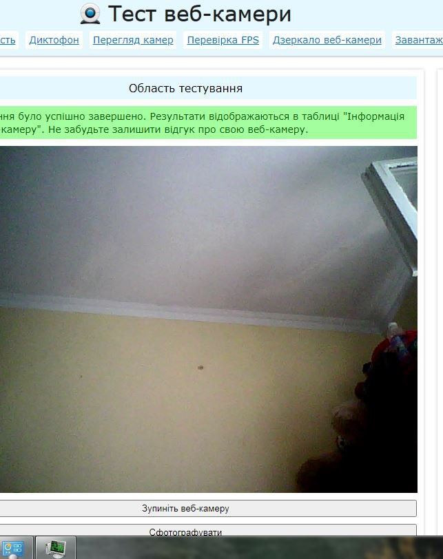 Ноутбук Compaq (15.6ʼ, Win7, 3 ГБ ОЗУ, 2 ядра)