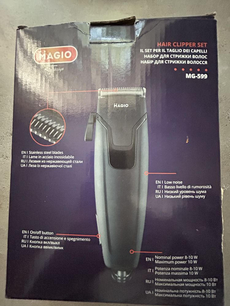 Електрична машинка для стрижки Magio-599