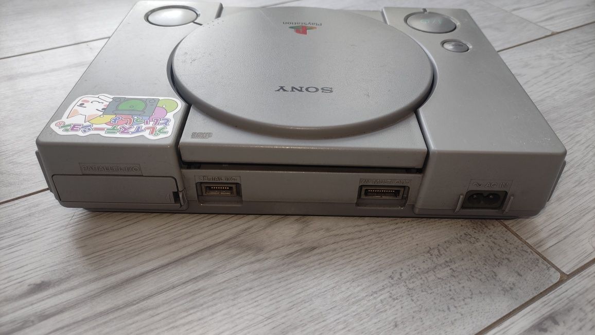 PSX PlayStation 1 sprawne modchip freepsxboot