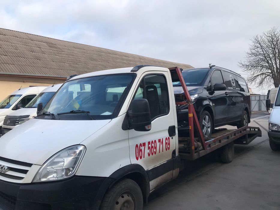 Эвакуатор кривой рог от 800 грн