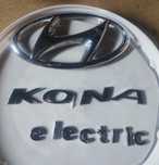 Запчастини на HYUNDAI Kona Electric
