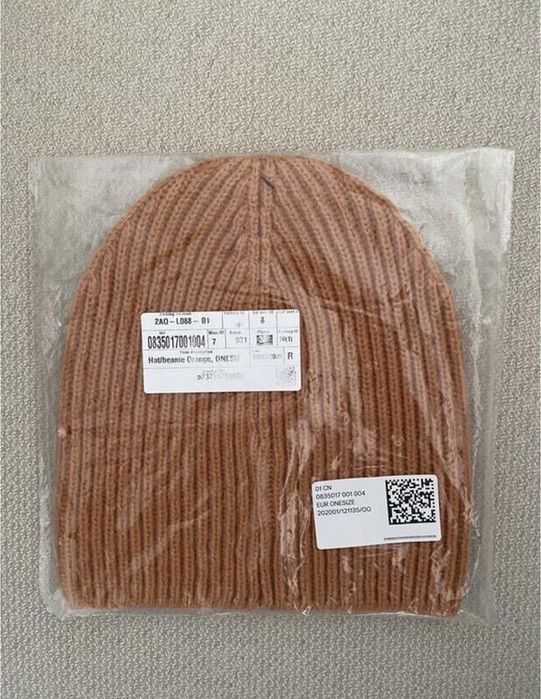 Шапка h&m premium quality шерсть