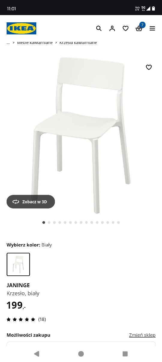 Janinge krzesła IKEA żółte