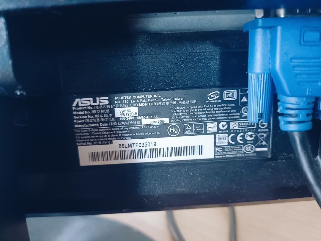 Monitor ASUS 19 cali VW193