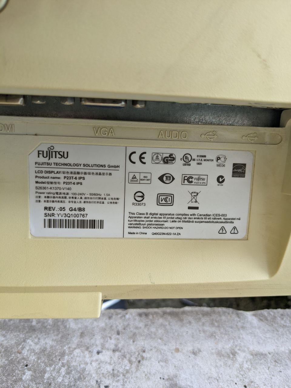 Монітор siemens full HD IPS