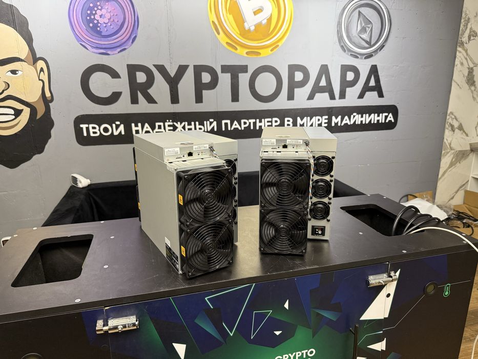 НАЛИЧИЕ! Antminer L9 15Gh - Прошивка в подарок