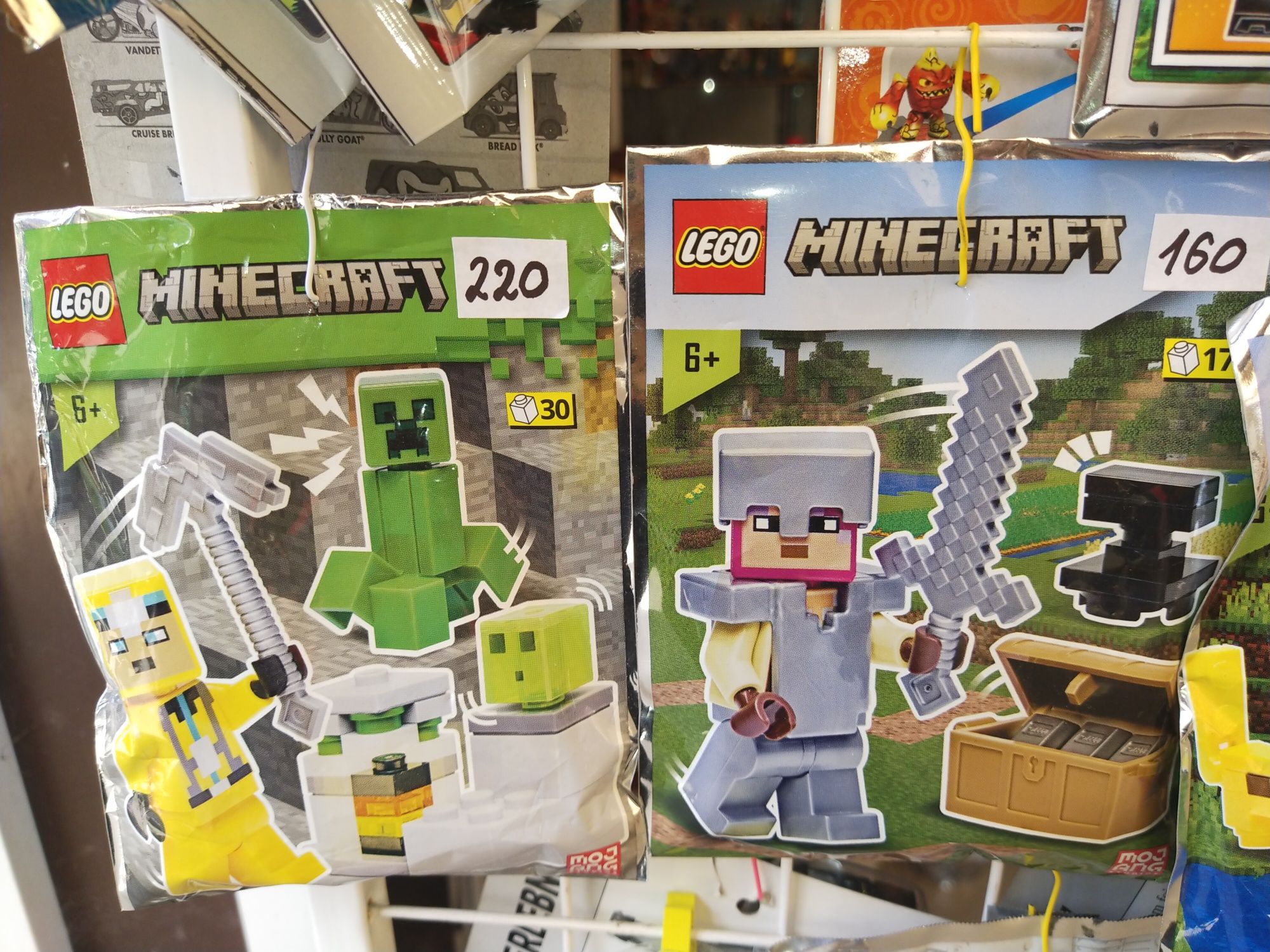 Лего минифигурки Майнкрафт lego Minecraft Dungeons фигурки животные