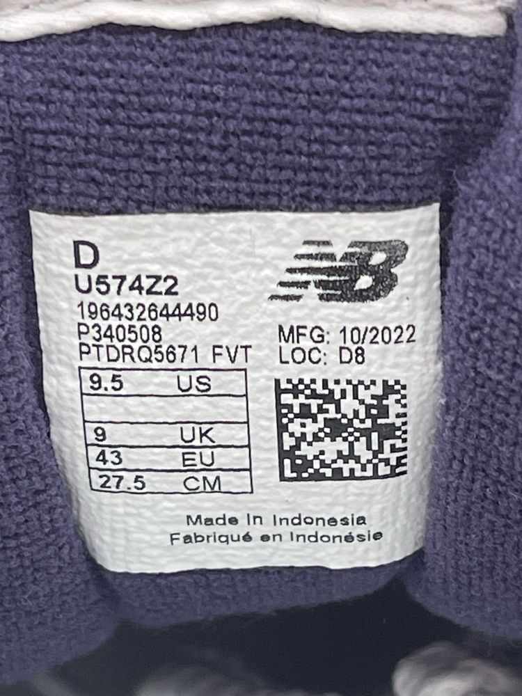 Кросівки New Balance